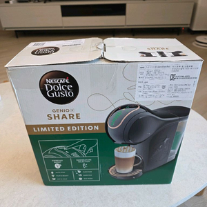 돌체구스토 지니오 s 쉐어 (블랙색상) 이미지