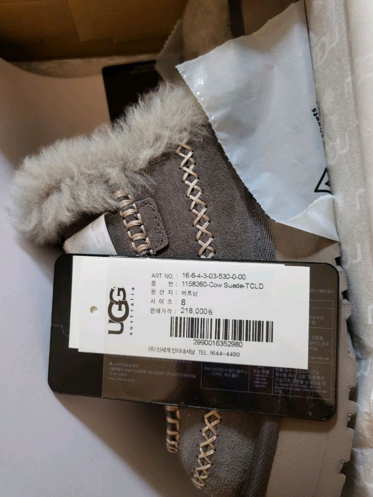 어그 슬리퍼 어그 디스케트 알파인 TCLD 8사이즈 이미지