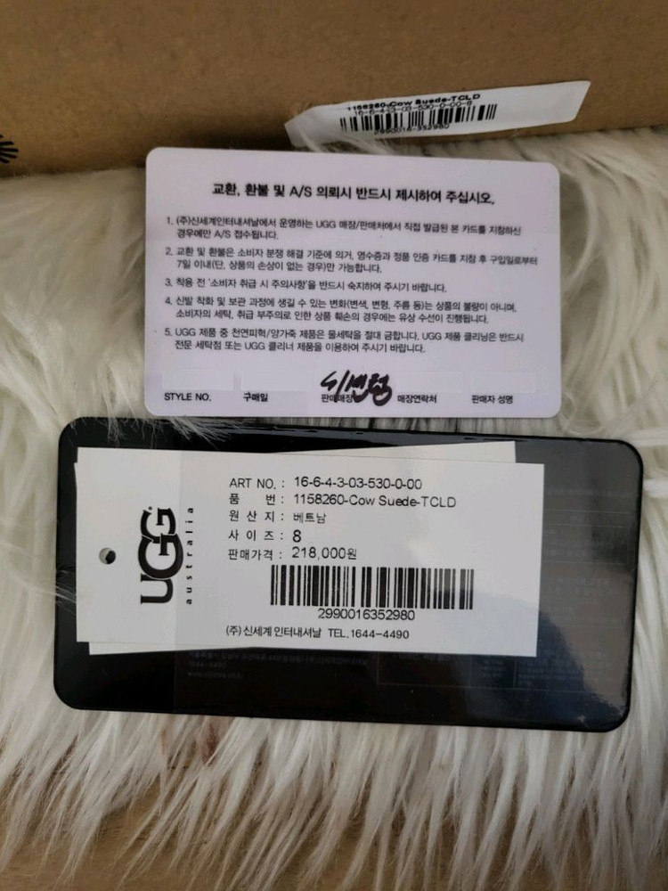 어그 슬리퍼 어그 디스케트 알파인 TCLD 8사이즈 이미지