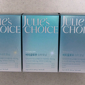 줄리스초이스 슈퍼토닝 3박스