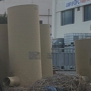 유리섬유 강화플라스틱 맨홀(GRP 1호 맨홀)