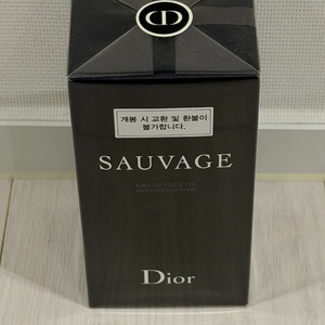 디올 소바쥬 오 드 뚜왈렛 100ml 미개봉 새상품