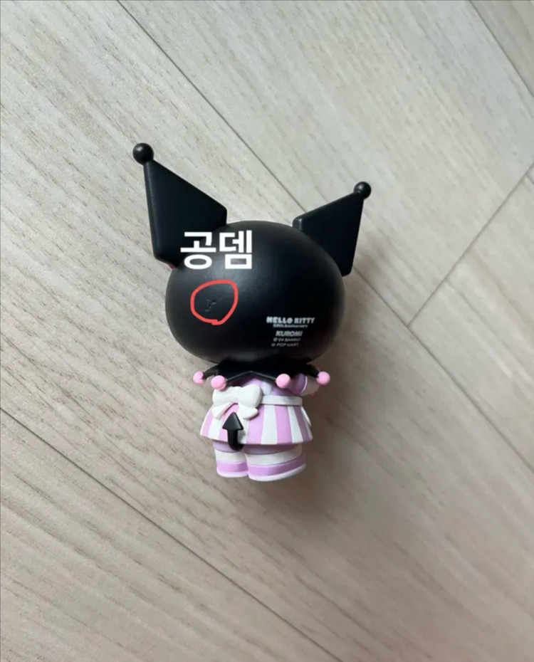 팝마트 산리오 헬로키티 50주년 피규어 챠미키티 쿠로미 마이멜로디 폼폼푸린 리틀트윈스타 키키 라라--8