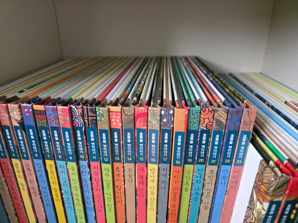 웅진 북클럽) 호롱불 옛이야기 60권+길잡이책2권 최상급--1