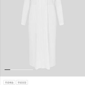 플리츠플리즈 26년 2월 가디건 새상품