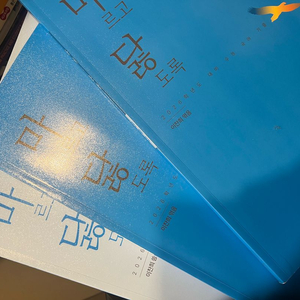 마닳1 2026 이미지