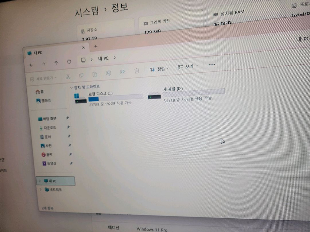 i7-10700k 본체 팝니다 이미지