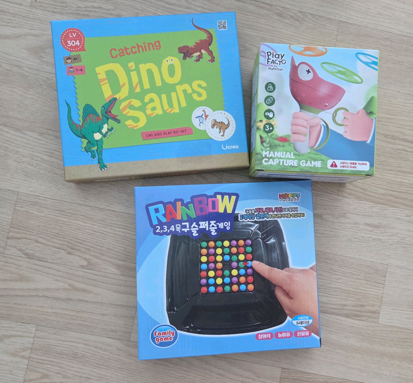 카카오프렌즈 세계여행 마블,블로커스고 등 보드게임 일괄--2