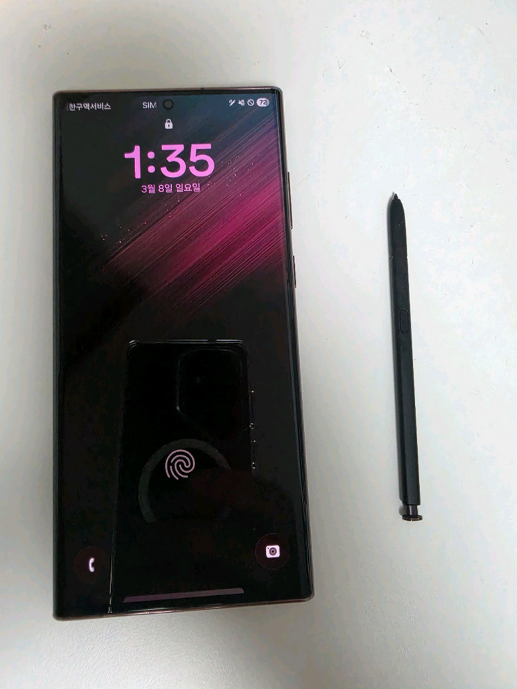 삼성 갤럭시 S22 울트라 256GB 스마트폰 버건디--11