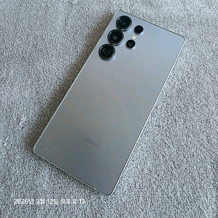 갤럭시S25 울트라 256G.거의 새상품급--4