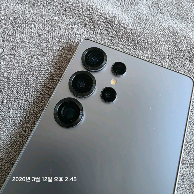 갤럭시S25 울트라 256G.거의 새상품급--5