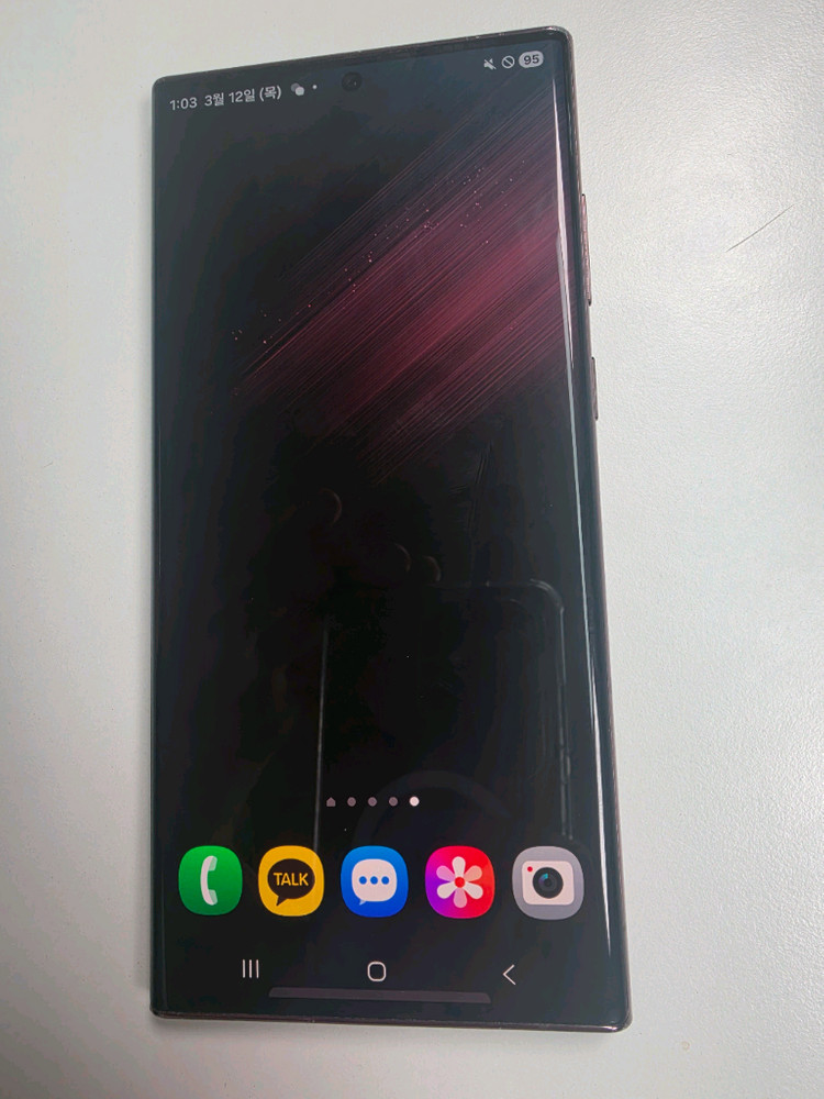 삼성 갤럭시 S22 울트라 256GB 스마트폰 버건디--1