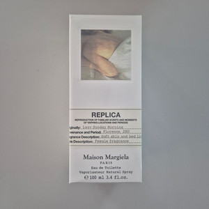 메종 마르지엘라 레이디선데이모닝 EDT 향수 100ml 판매합니다.