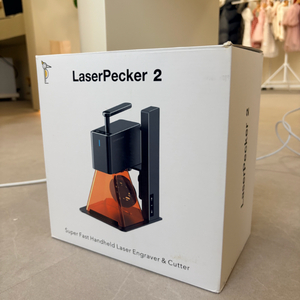 레이져패커2 베이직 팝니다