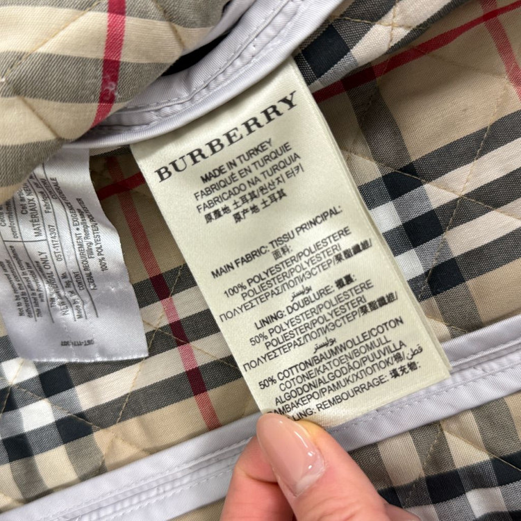 버버리 퀼팅 자켓 그레이 S--6