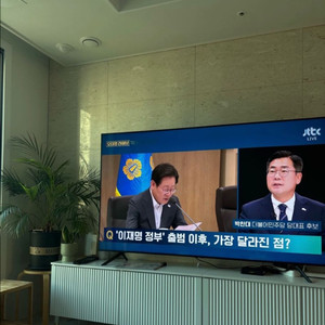 삼성 75인치 스마트 티비 이미지