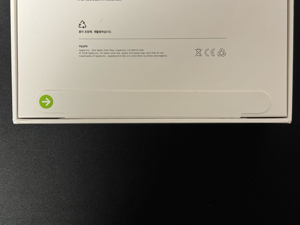아이패드 에어 11 M4 미개봉 2026 128gb wifi 스그--2