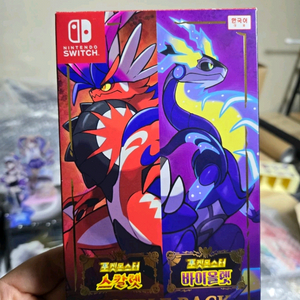 닌텐도 스위치 포켓몬 스칼렛/바이올렛 더블팩박스 판매합니다