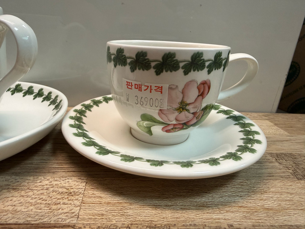 영국산)포트메리온 에소잔 세트(포모나)--4