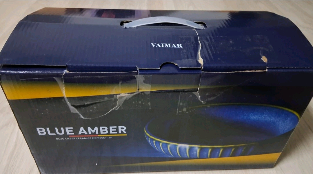 블루앰버 요면자기 2인 도자기 홈세트--2