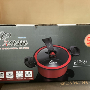 아젬쿡 저압냄비 5L 미개봉 팔아요