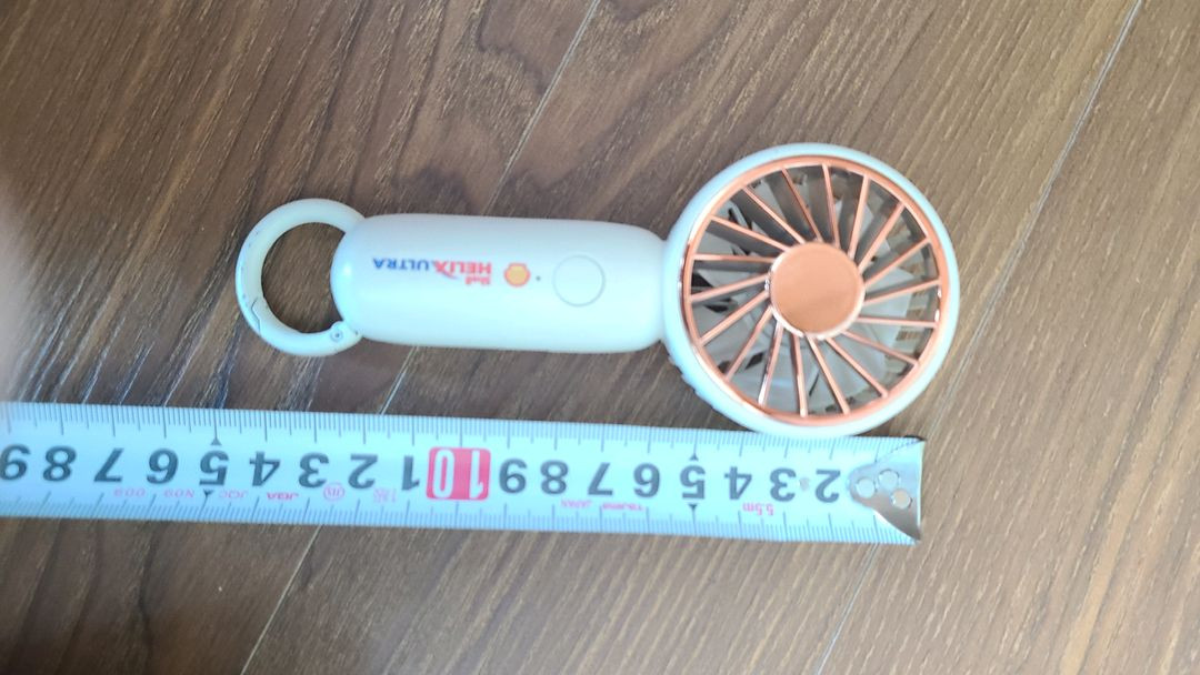 휴대용선풍기,손풍기 이미지