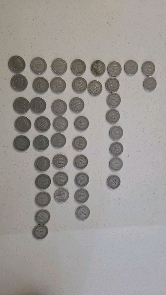 1970년대 희귀동전 45개 이미지