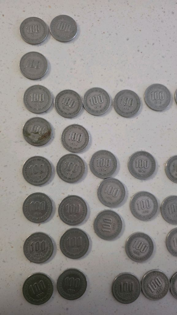 1970년대 희귀동전 45개 이미지