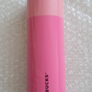 일본 스타벅스 트로이 텀블러