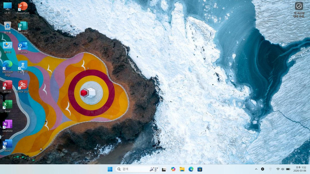 삼성전자 인텔 i5-1240P 16기가 Arc외장 윈도우정품 노트북 팝니다. 수원--5