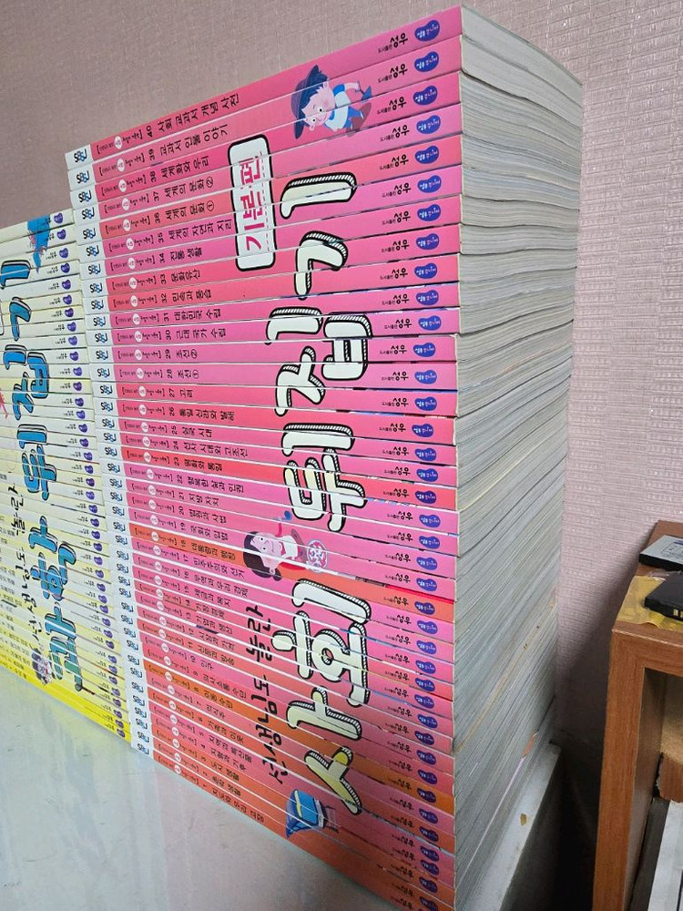 수학 사회뒤집기 전집 전집당 15만 이미지