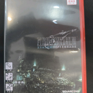 스위치2 파이널판타지7 리메이크 판매합니다.