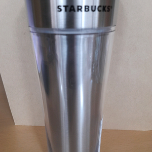 스타벅스 텀블러