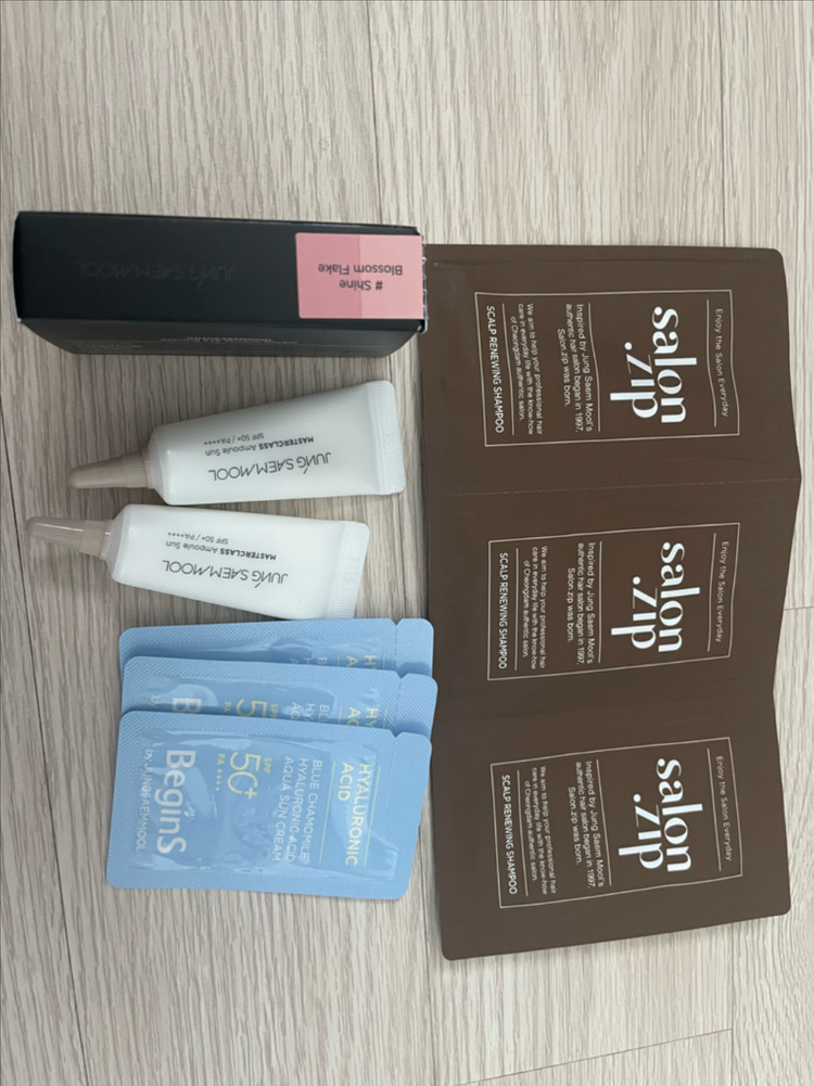 정샘물아이섀도우 포함 화장품 정리--1