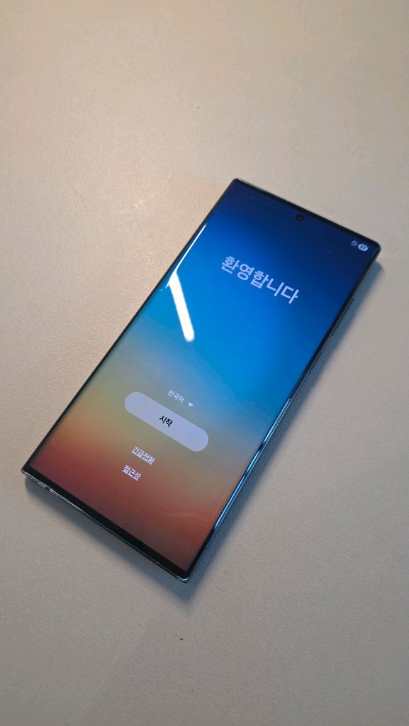 갤럭시s22울트라 256g 중고 판매합니다 이미지