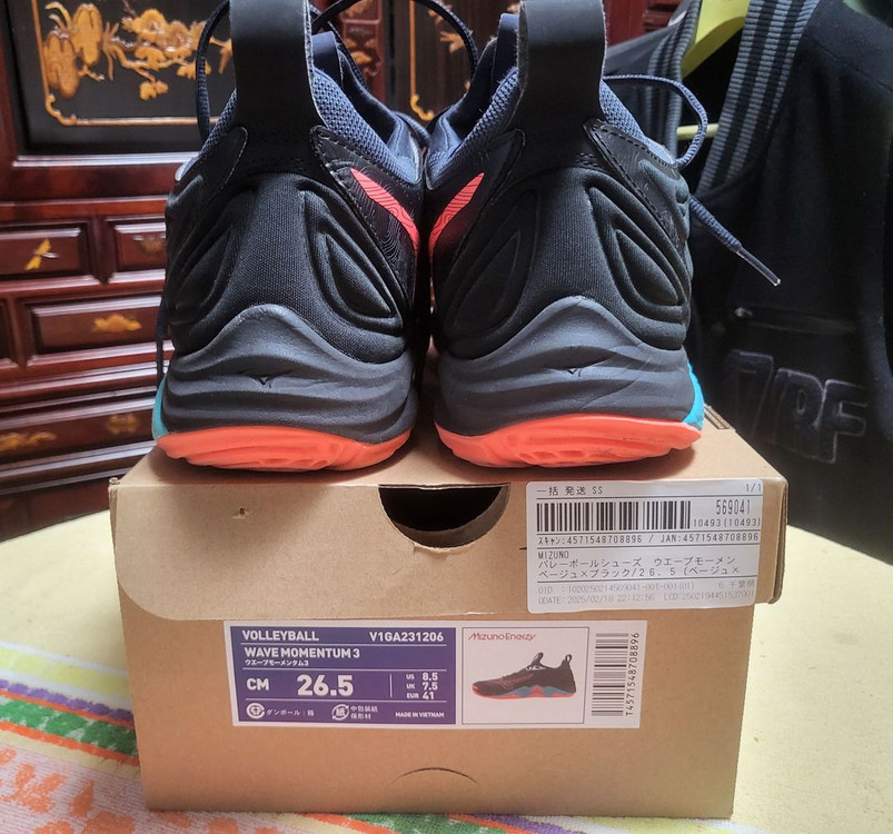미즈노 배드민턴화 판매합니다--2