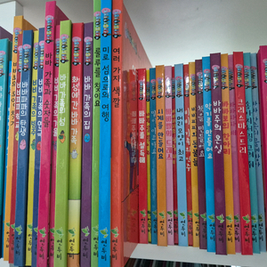 바바파파 클래식 전권