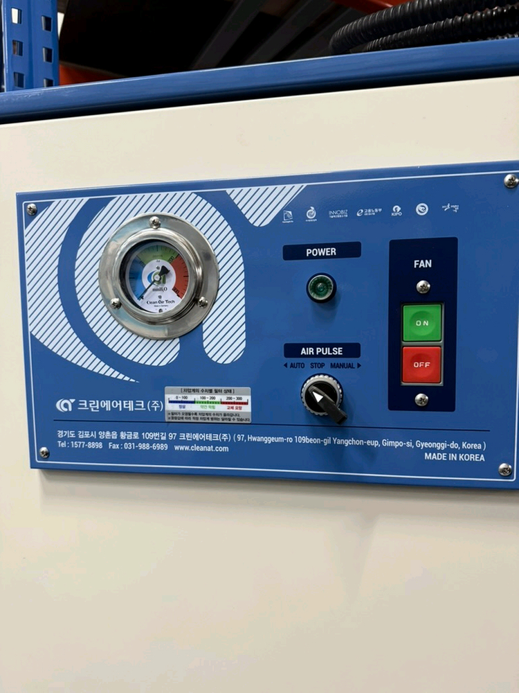 에어펄스 집진기 크린에어테크 CAPU-300--1