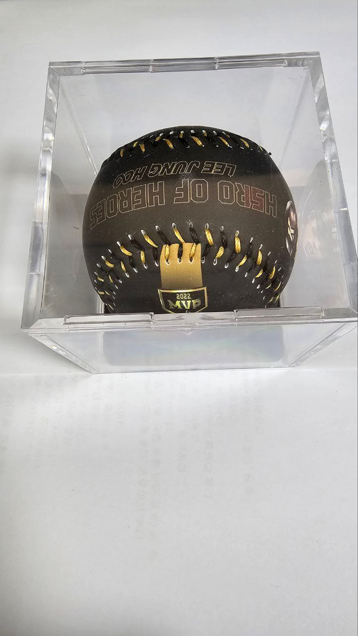 이정후 MVP 기념구 판매합니다.--1