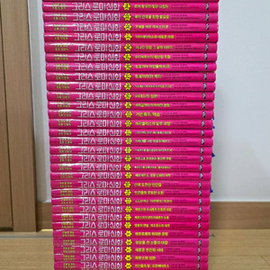 아울북 그리스로마신화 1~37 새책수준 (택포)