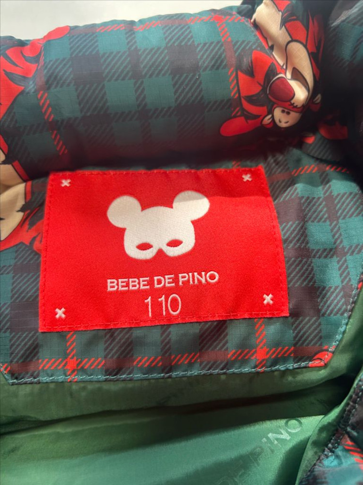 베베드피노 패딩 조끼 110--1