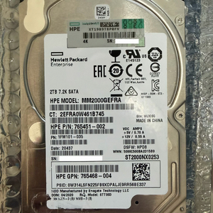 2테라 2.5인치 엔터프라이즈급 하드디스크 판매합니다