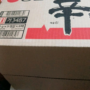 신라면40개 정가42360월. 싸게26000원에. 팝니다. 유통기한26.8.11