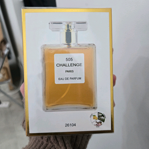 챌린지505 여자향수100미리 새제품 샤넬넘버5향