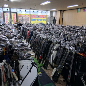 골프채 골라가세요 이미지