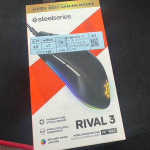 스틸시리즈 라이벌3 유선 팝니다