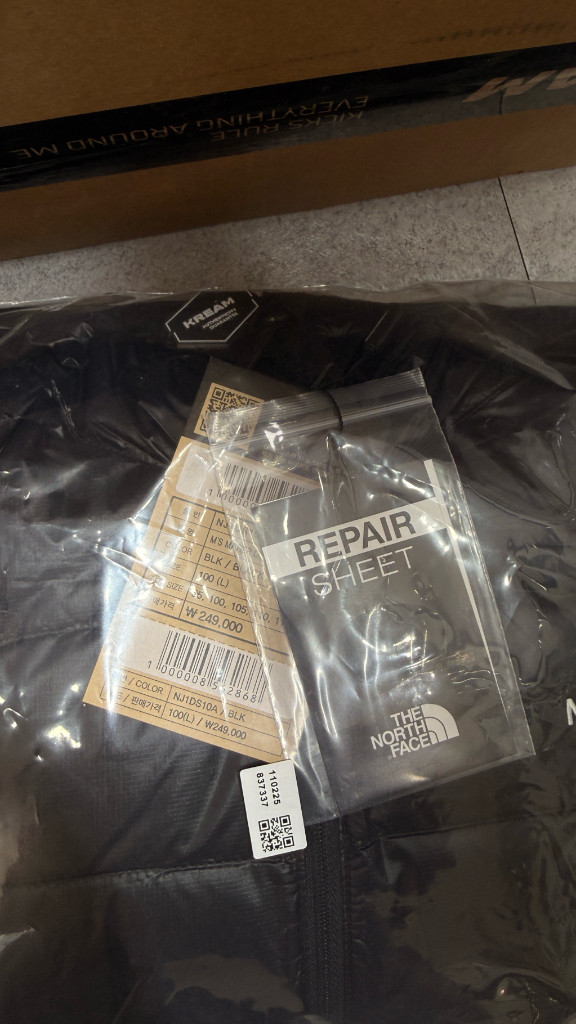 노스페이스 경량패딩 판매합니다 100사이즈 L사이즈 미착용 새제품--2