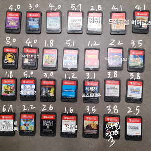 닌텐도 스위치 알칩 판매 스위치게임 알칩 택포