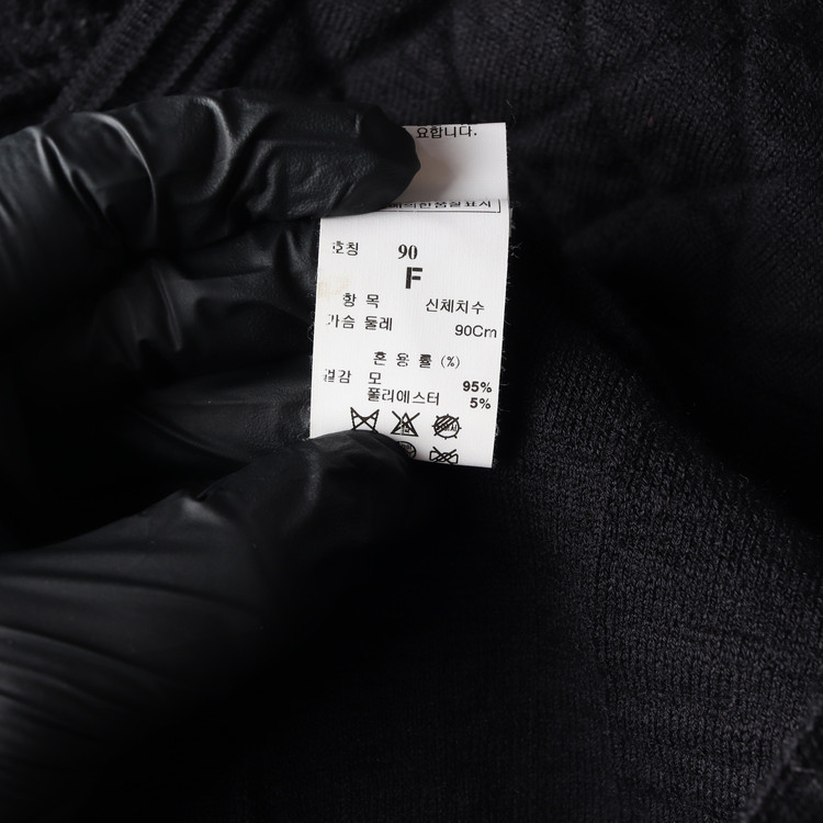시스템 울95% 블랙 퀼팅 브이넥 집업 니트 가디건 S 이미지