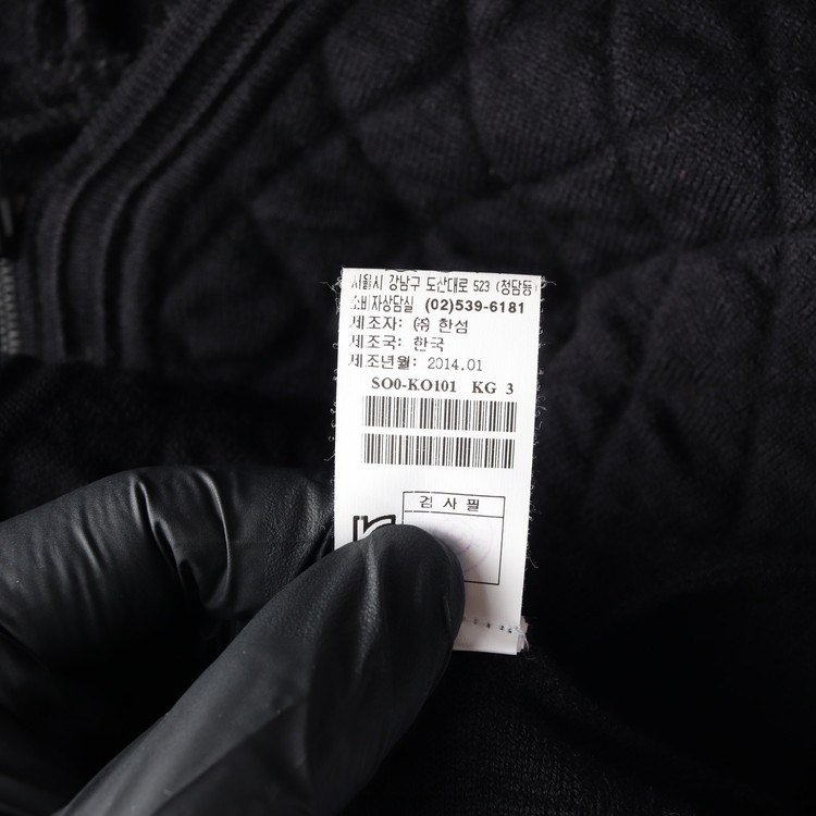 시스템 울95% 블랙 퀼팅 브이넥 집업 니트 가디건 S 이미지